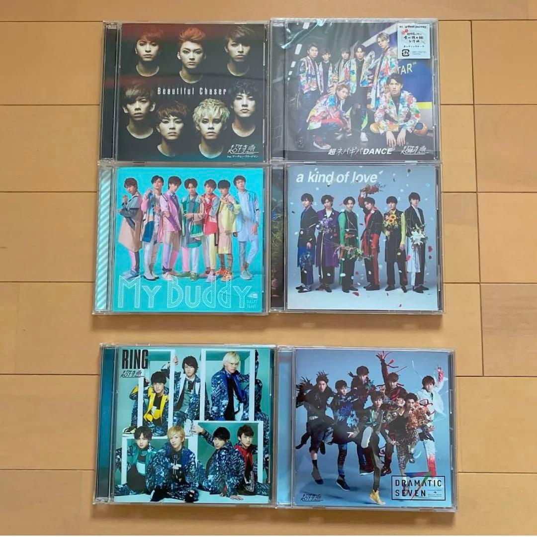 超特急　特典あり　写真集　CD フォトカード　セット
