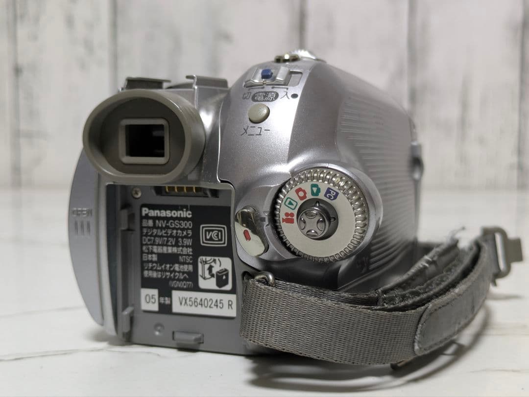 Panasonic　NV-GS300　MiniDV対応