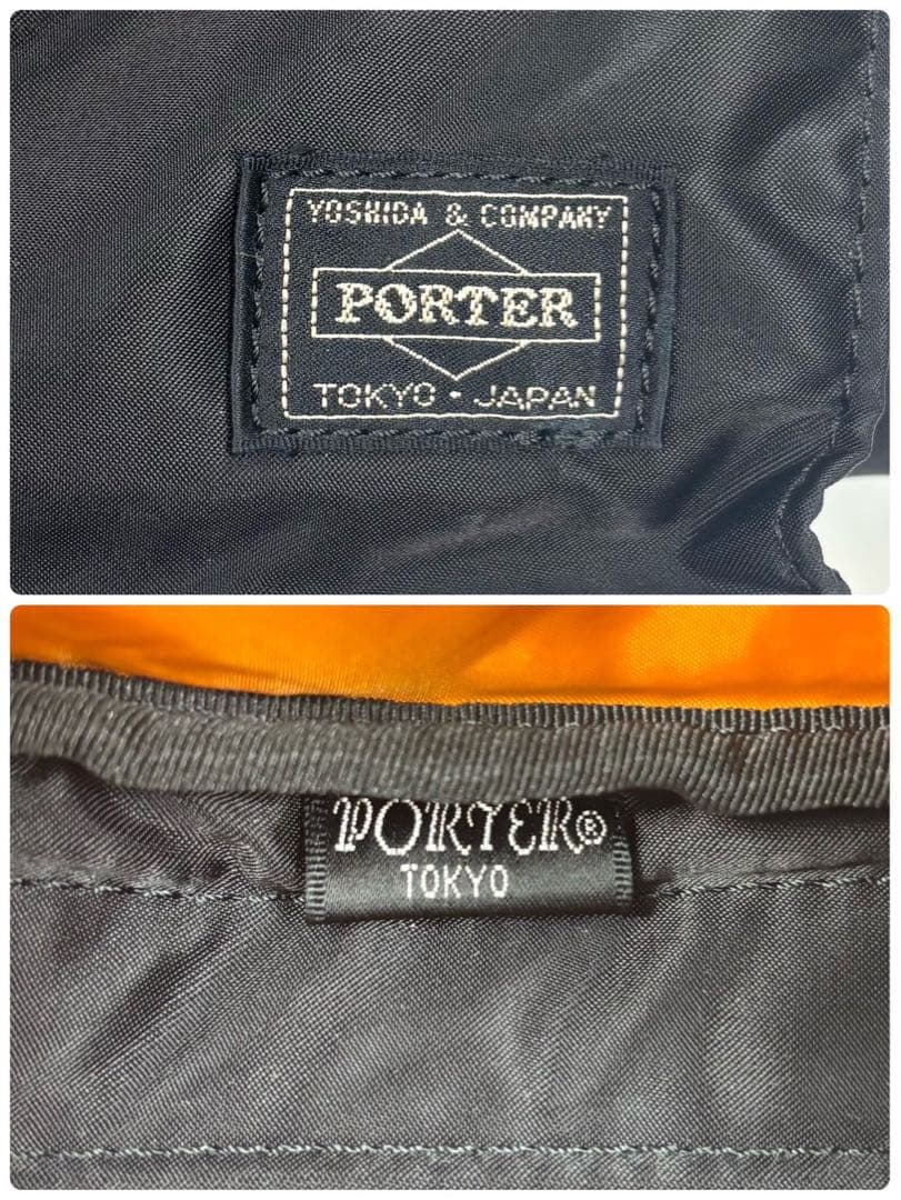未使用級✨PORTER タンカー ボストンバッグ 2way 大容量