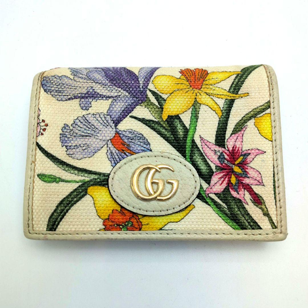 【限定モデル】GUCCI二つ折り財布マーモントホワイトフローラ　ゴールド金具