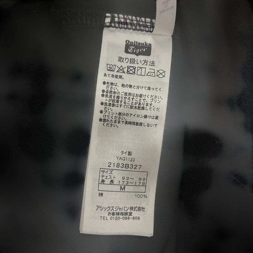 ONITSUKA TIGER 長袖Tシャツ M ブラック