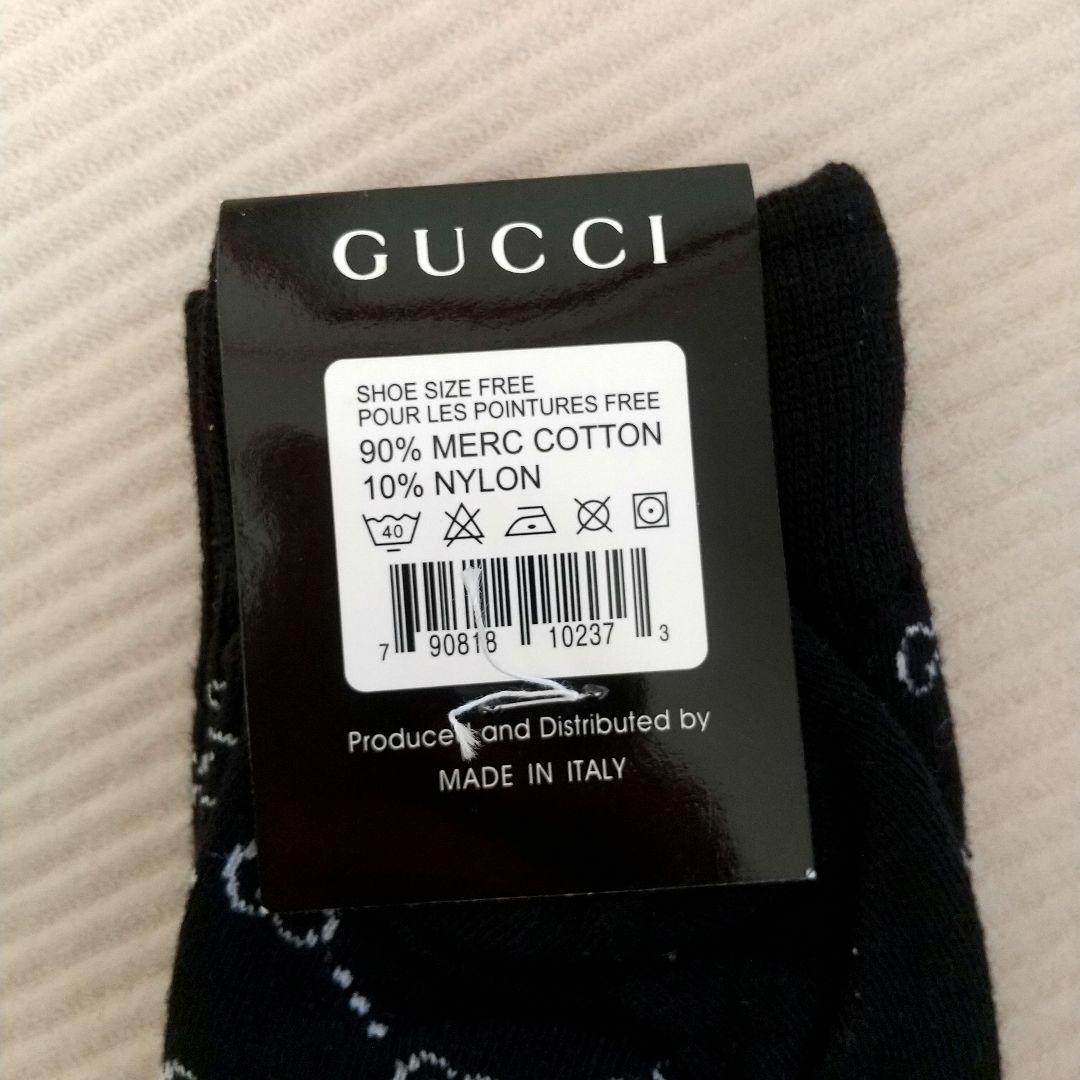 GUCCI　グッチ　ソックス　24〜26