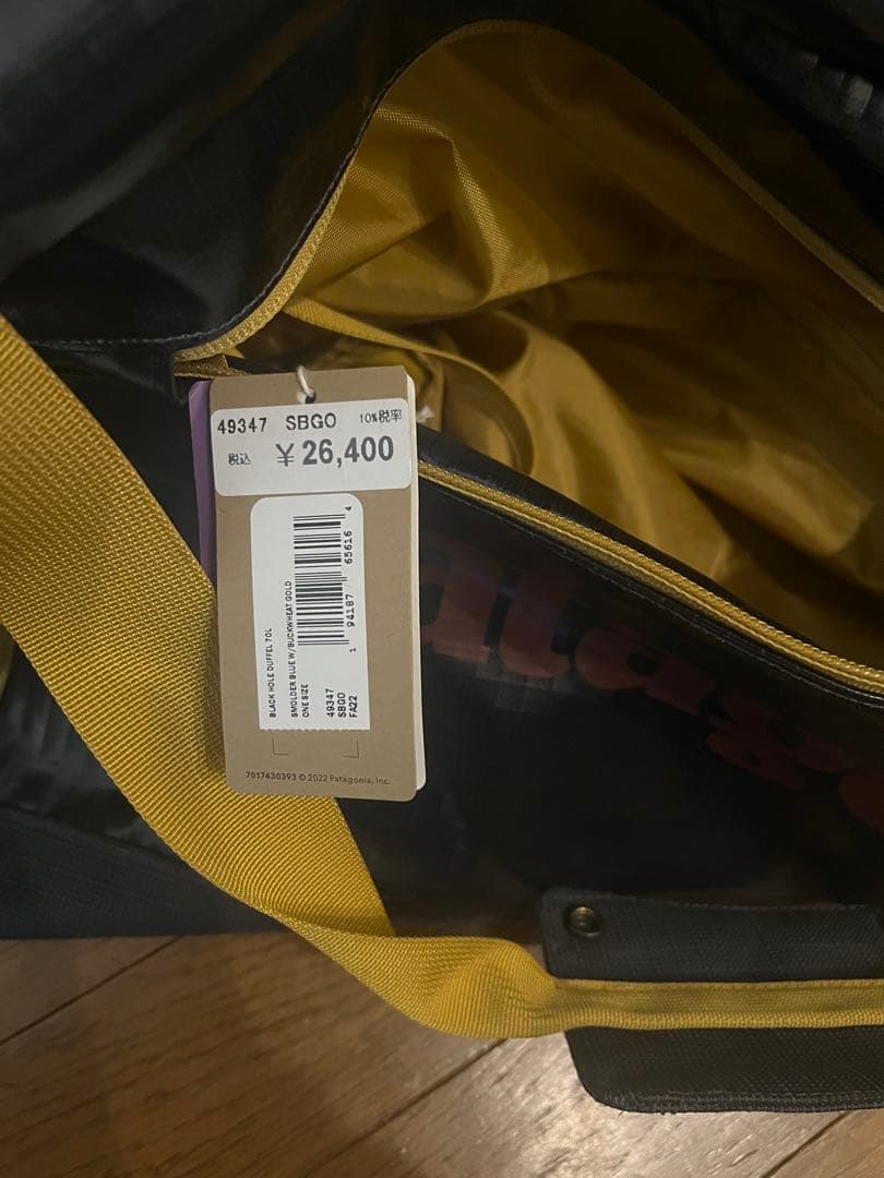 patagonia ブラックホール　ダッフル　70l 大容量