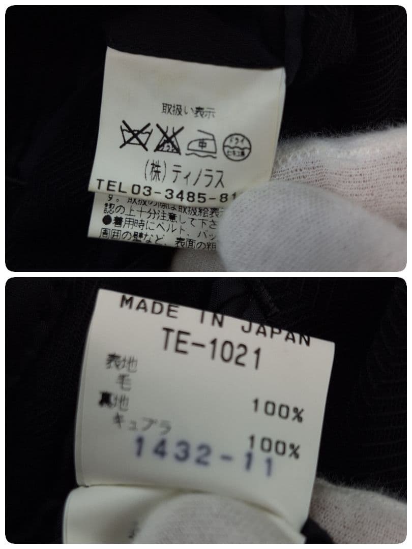 メンズティノラス　ダブル　スリーピーススーツ　セットアップ　ブラック　M