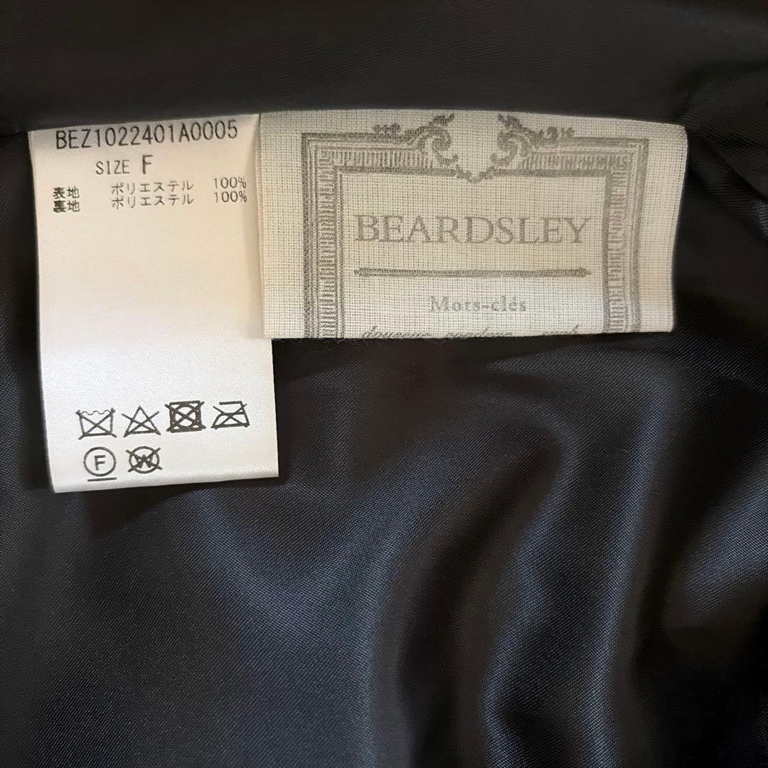 【極美品】BEARDSLEY プリーツティアードスカート　ブラック　Fサイズ