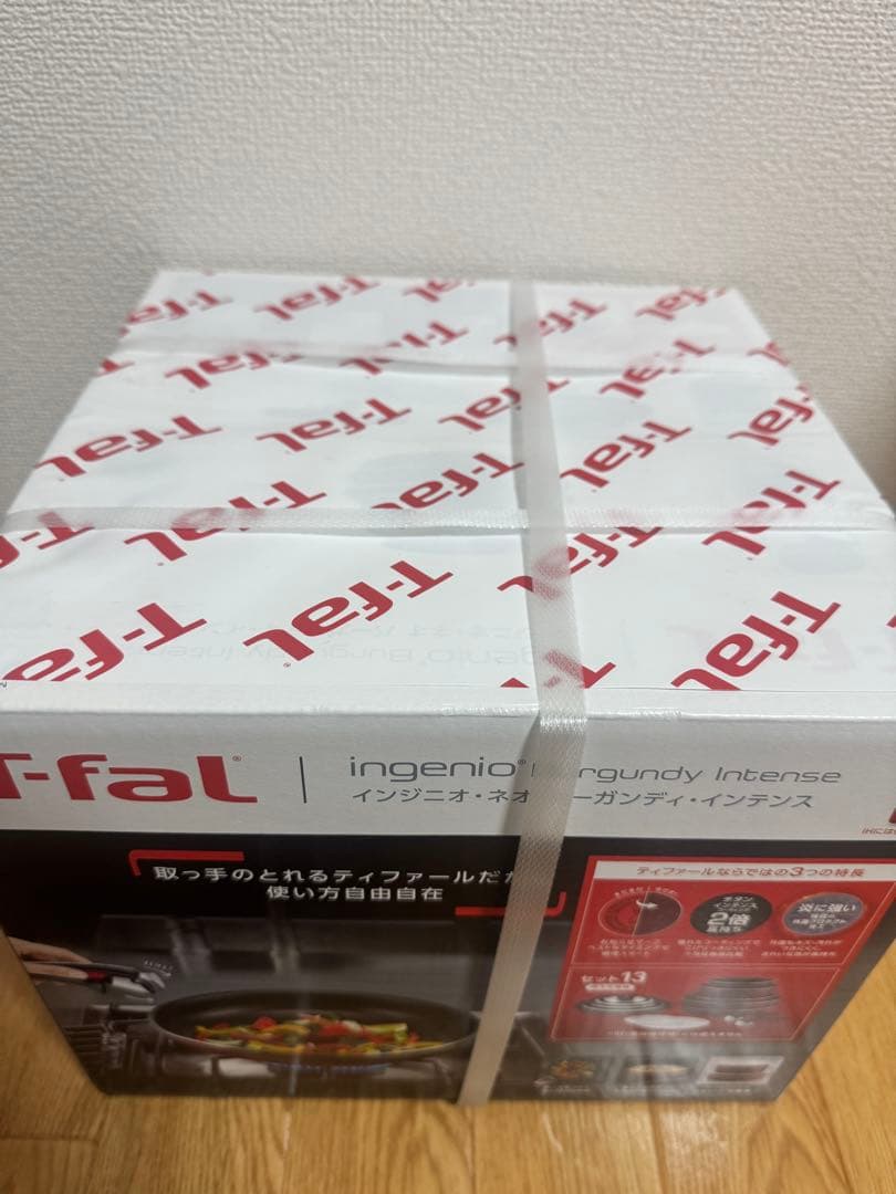 【新品未使用未開封】T-fal 鍋・フライパン　13点セット