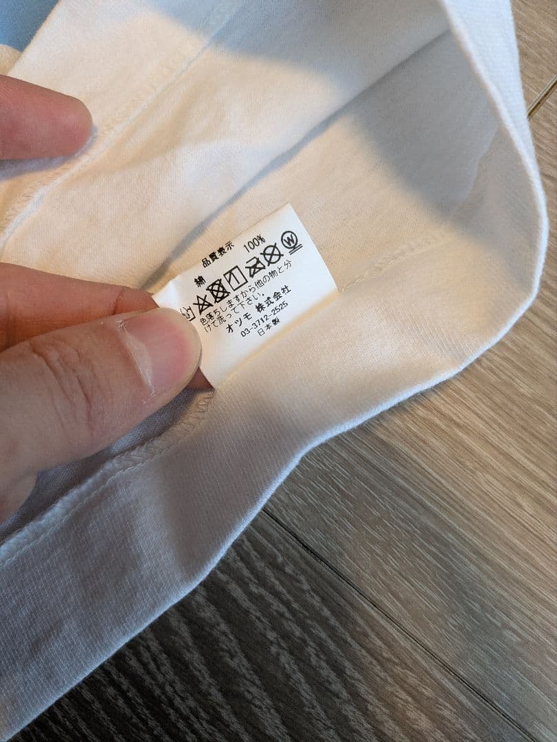 HUMAN MADE ハートプリント Tシャツ　M