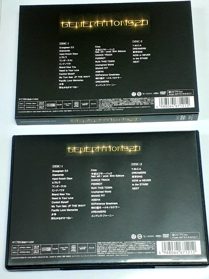 GENERATIONS 2.0　 初回盤　DVD　B2告知ポスター付き