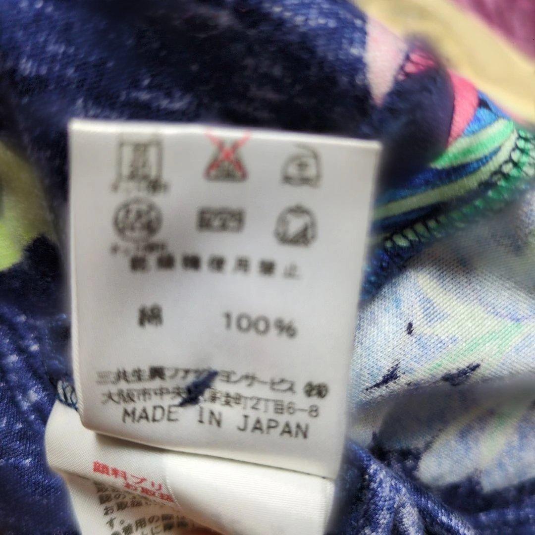レオナール　ジャケット単衣