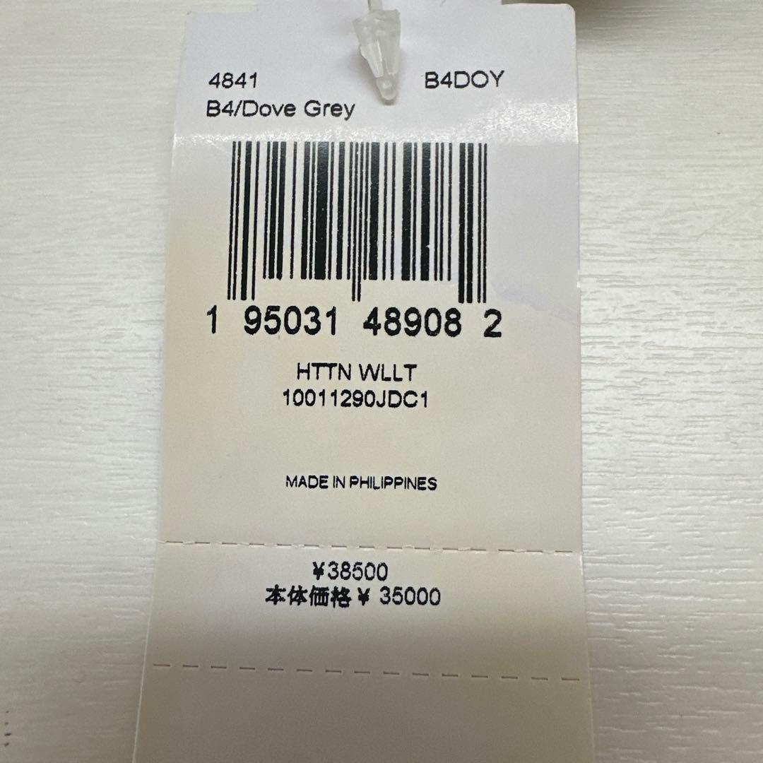 【未使用】COACH グレー 二つ折り財布