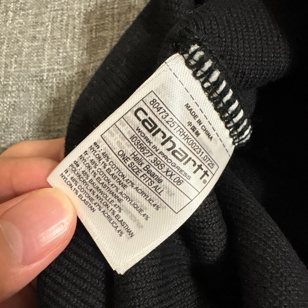 Carhartt WIP guruguruビーニー ニット帽 ブラック グレー