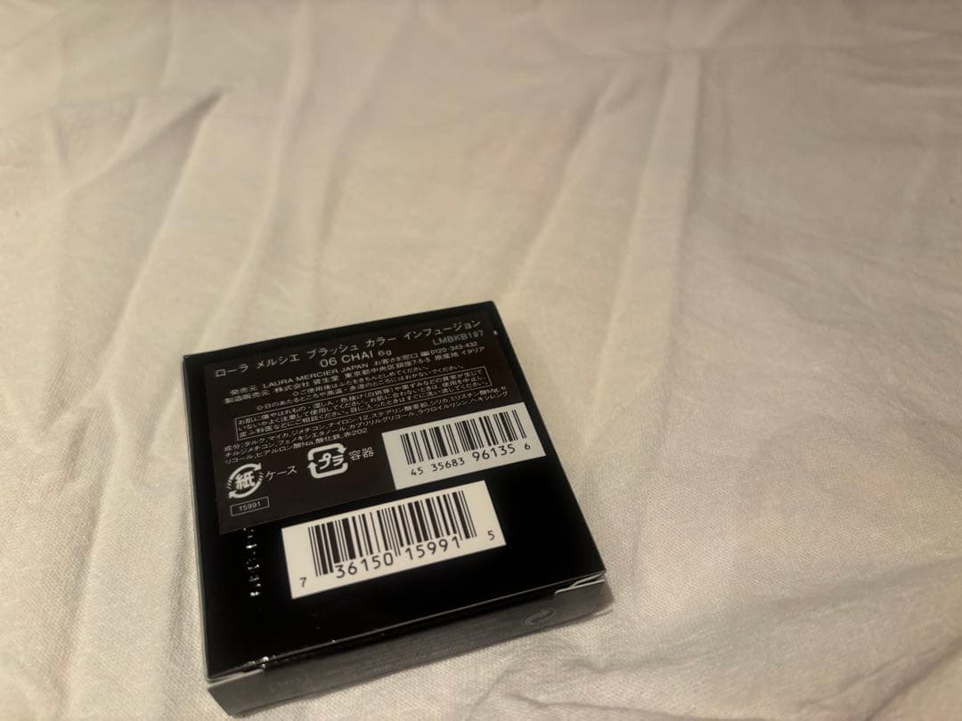 LAURAMERCIER ブラッシュカラーインフュージョン チーク