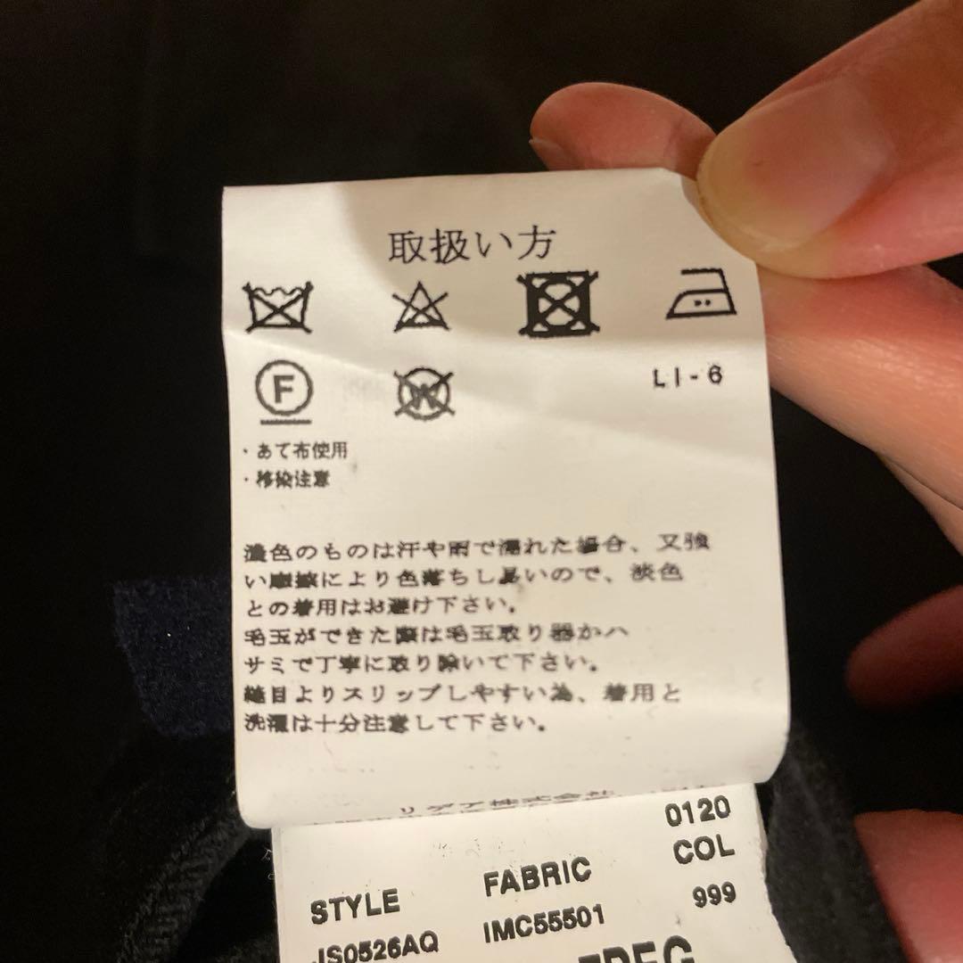 LARDINI. ブラック テーラードジャケット フラワーピン付き