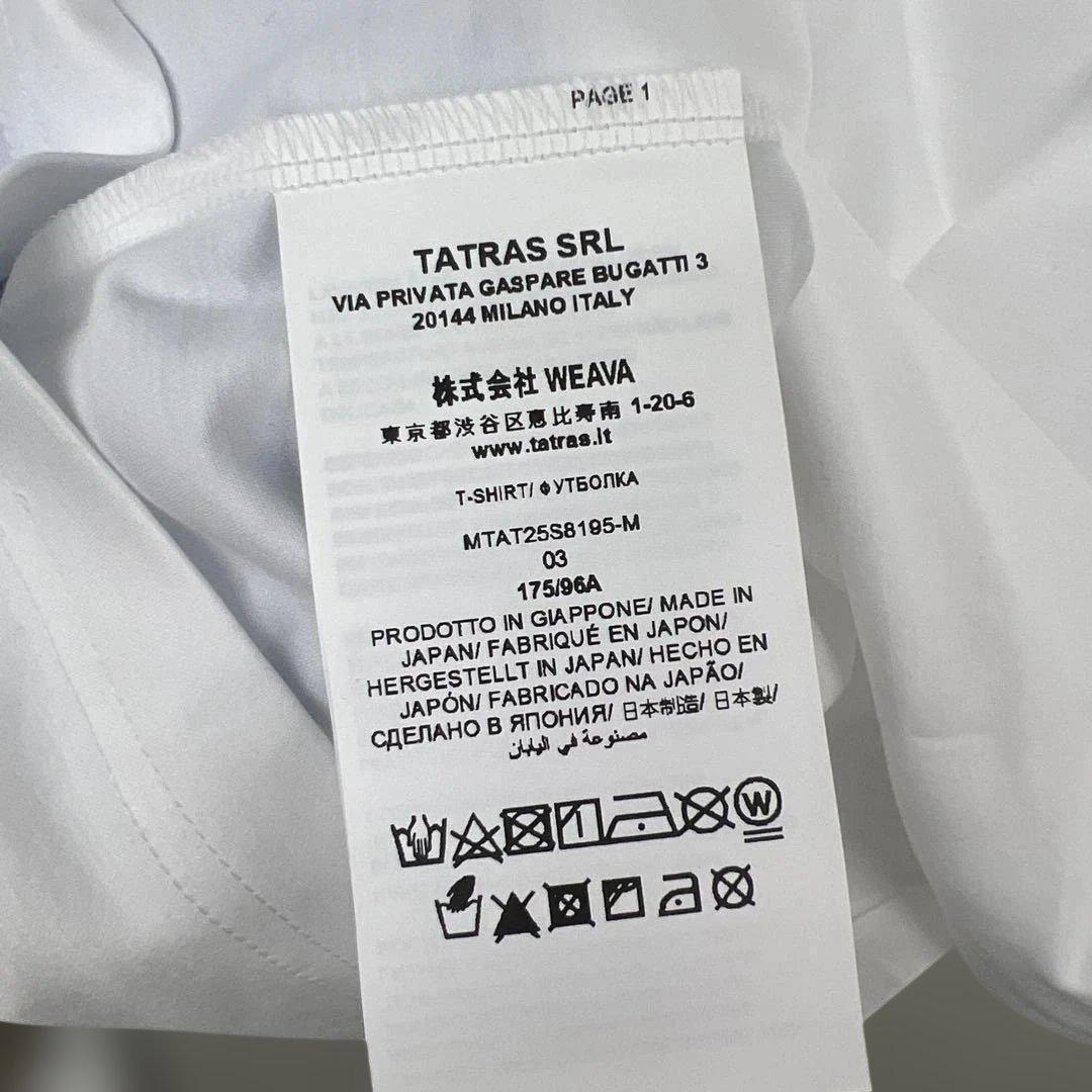 ユ*タ様 604043 TATRAS 半袖Tシャツ SELO MTAT25S81
