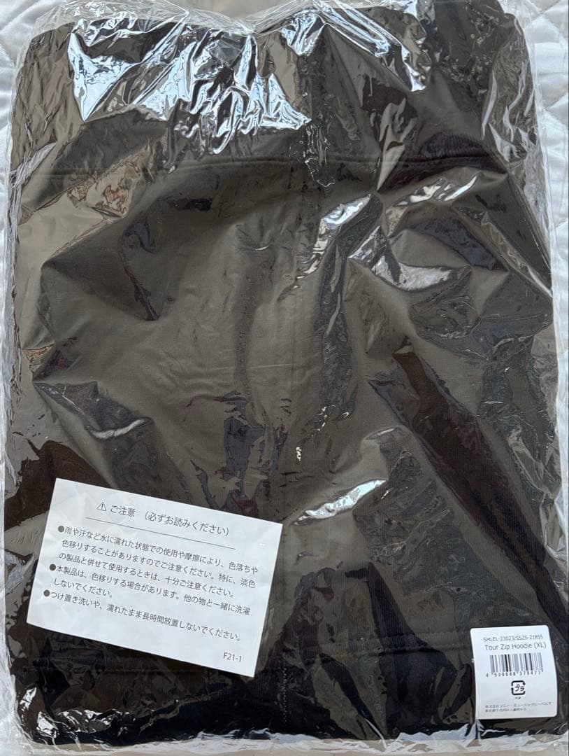 ELLEGARDEN スカルパーカー ブラック　XL