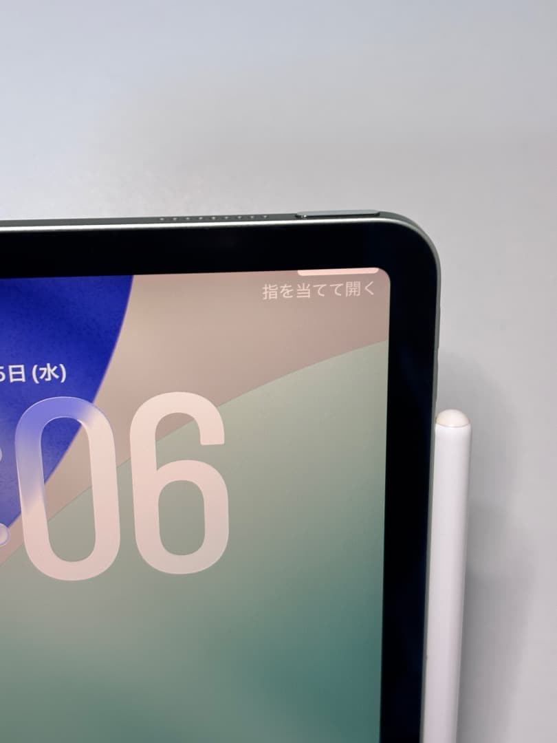 iPad Air（第4世代）256GB＋【Apple Pencil 2】