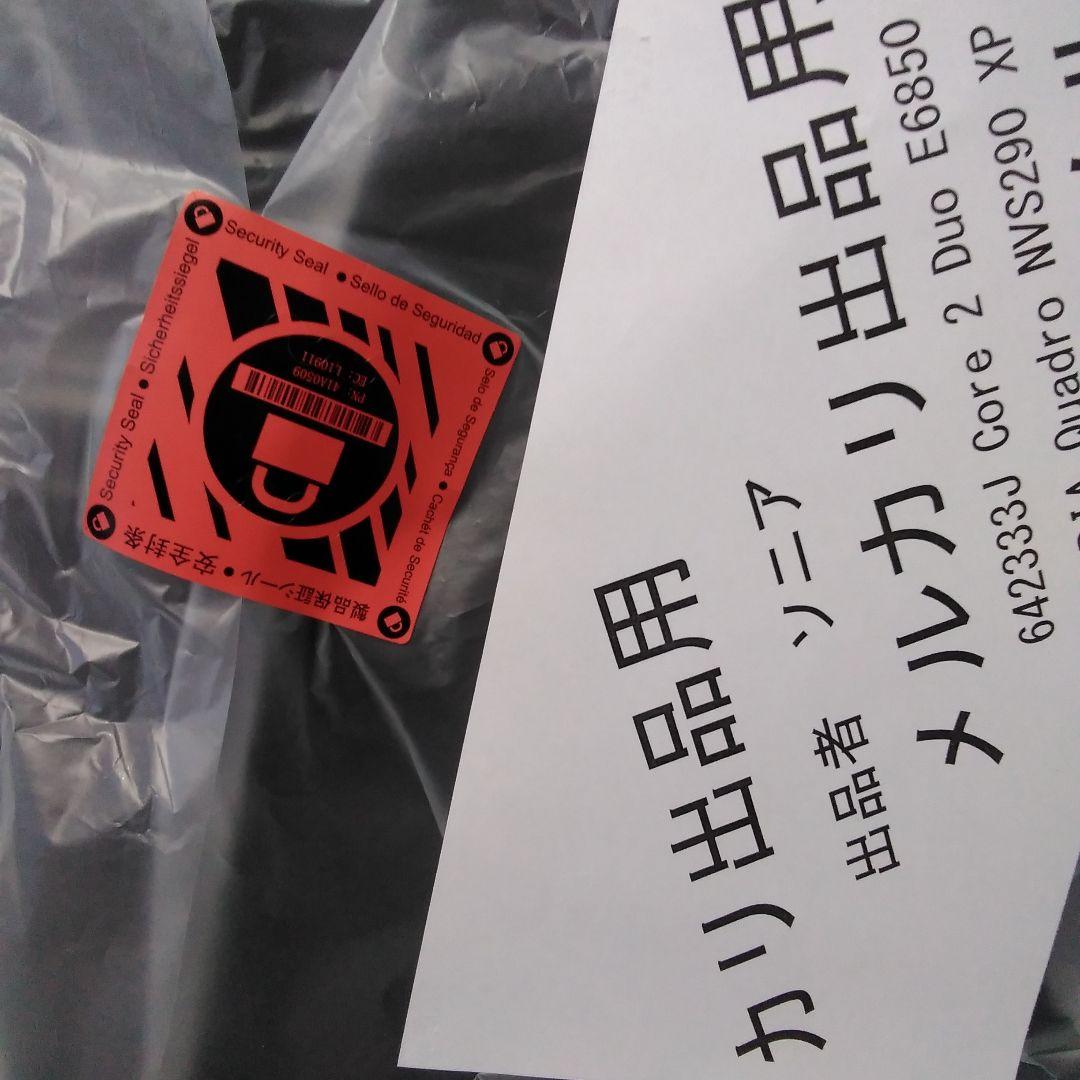 Lenovo ThinkStation S10　642333J 未使用品