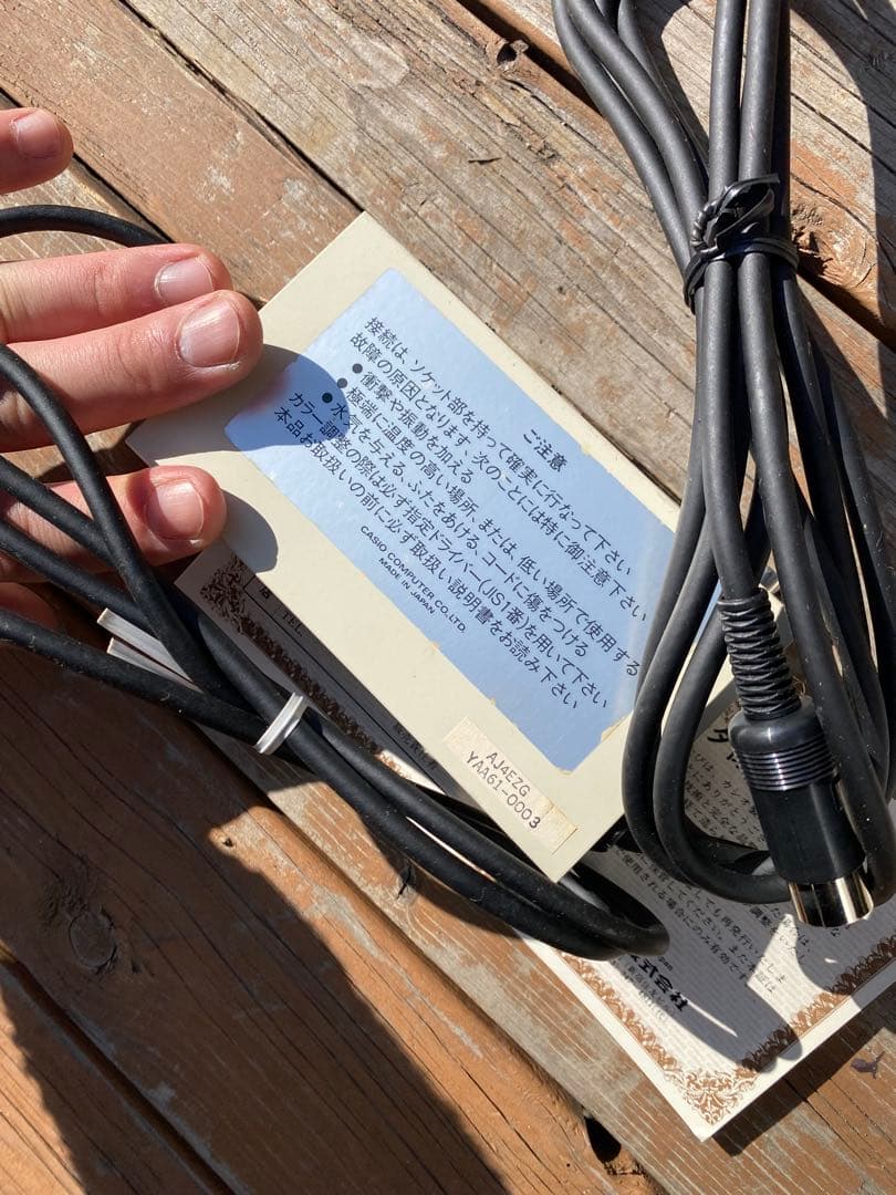 CASIO RF MODULATOR FP-3052RF（箱・保証書あり）