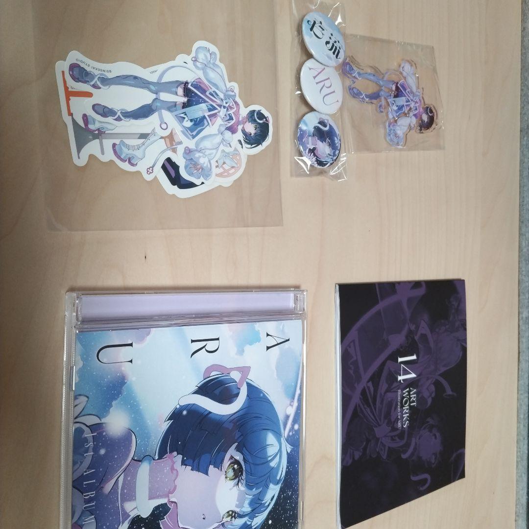 存流　1st Album 「ARU」