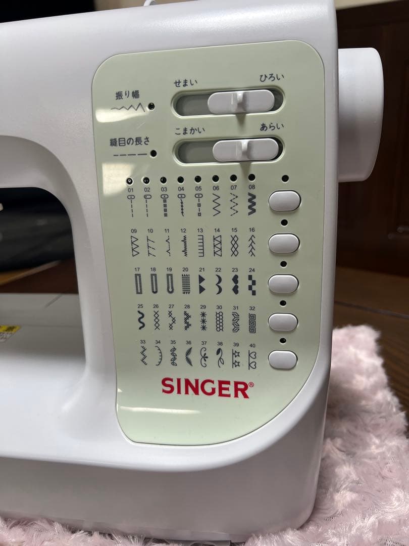 SINGERコンピュータミシン SN-771