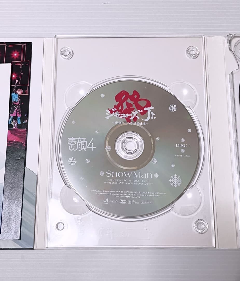 【正規品】素顔4  Man DVD  Man盤 受注生産限定品
