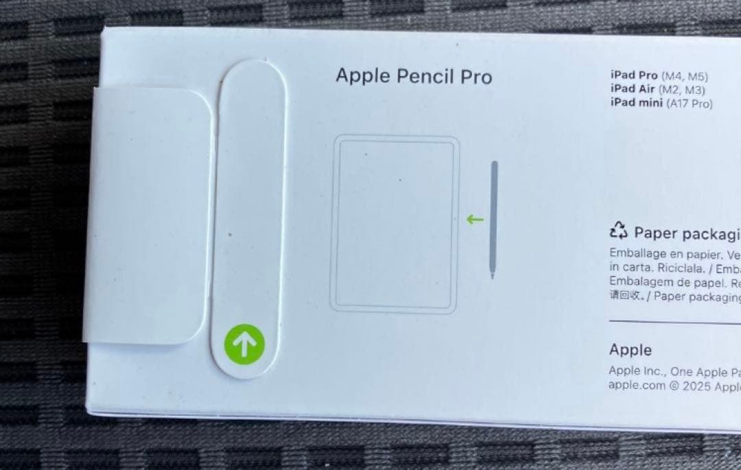 Apple Pencil Pro 新品　未開封