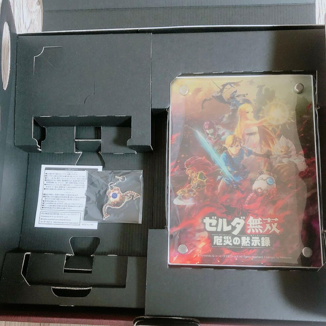 【特典のみ】ゼルダ無双 厄災の黙示録 TREASURE BOX 限定版