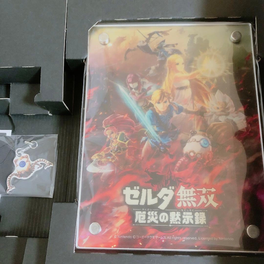 【特典のみ】ゼルダ無双 厄災の黙示録 TREASURE BOX 限定版