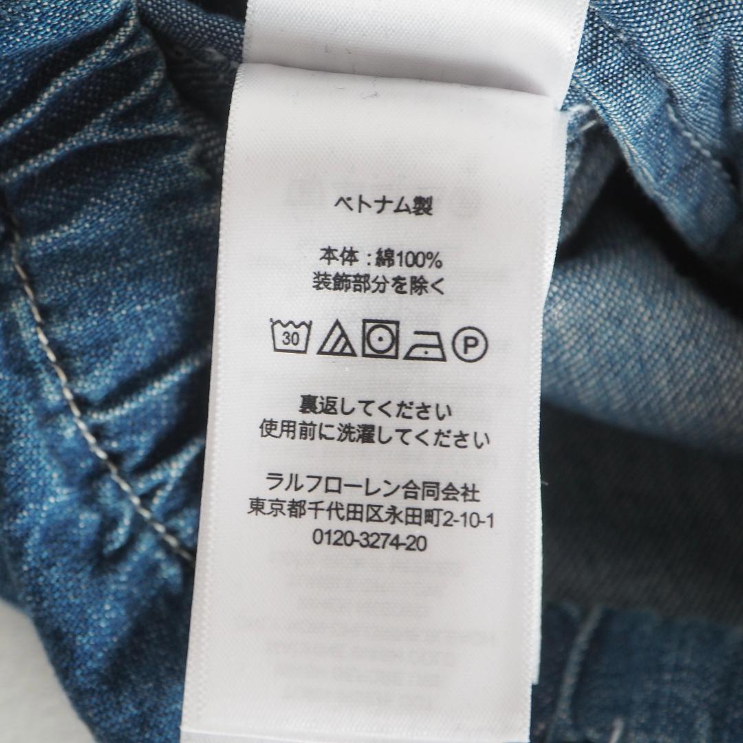 ラルフローレン　現行　デニムジャケット　スイングトップ　美品