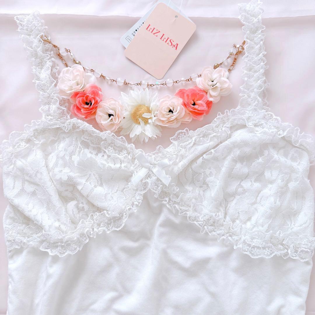 LIZLISA 姫カジ キャミソール 花 フェアリーコア フィッシュコア 平成