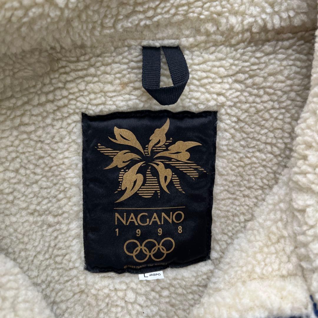 希少！NAGANO 1998 オリンピックボアジャケット