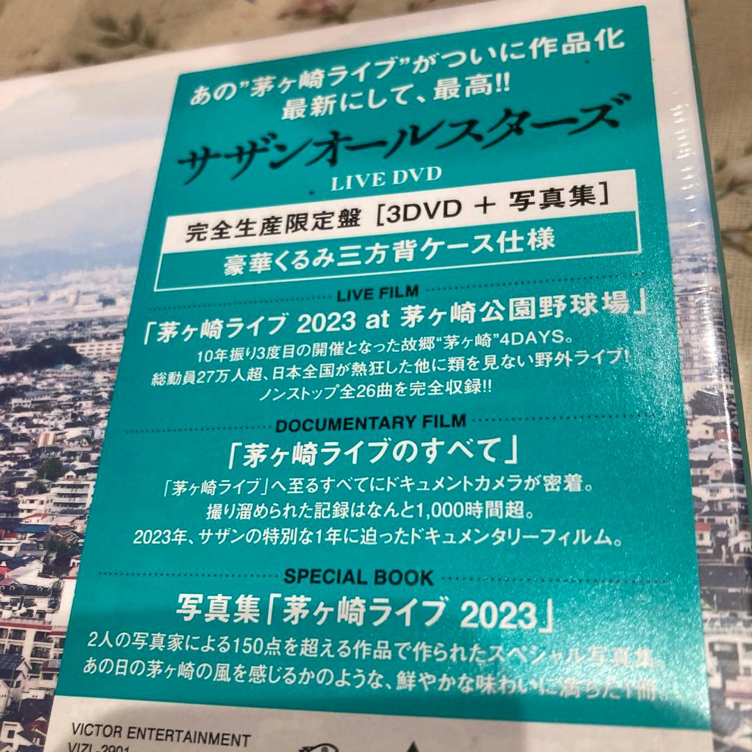 値下げ新品❤️サザンオールスターズ/茅ヶ崎ライブ2023〈完全生産限定盤・3枚組〉