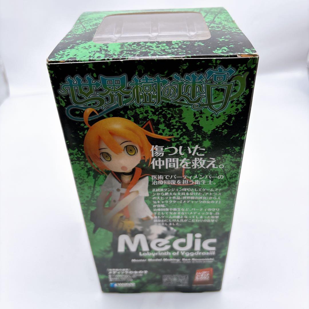wave トレジャーフィギュアコレクション 世界樹の迷宮 メディックの女の子