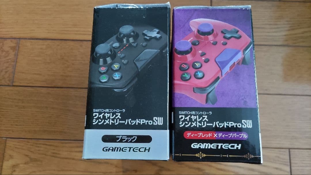 新品未開封 Nintendo Switch用 無線コントローラー 2セット