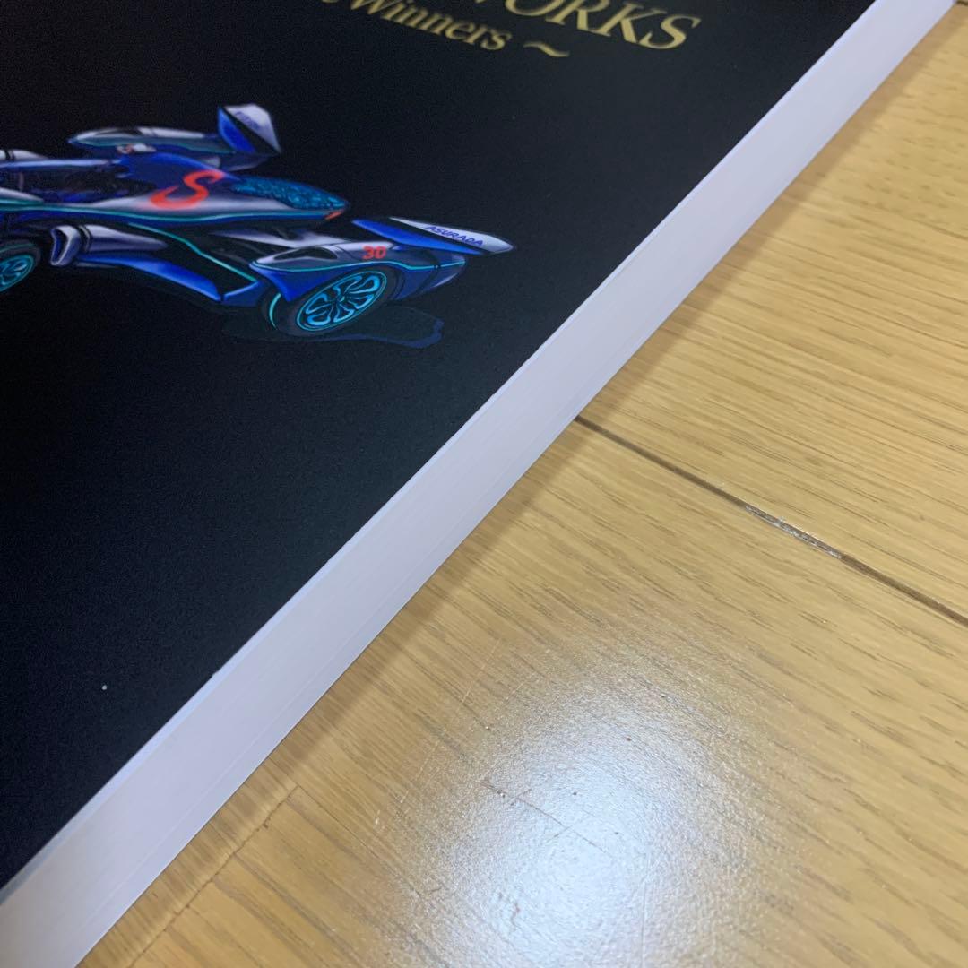GLORIOUS WORKS サイバーフォーミュラ 30周年 資料集