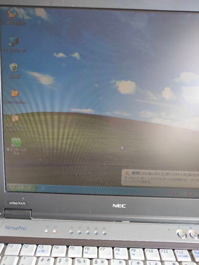 Windowsノート本体 NEC PC-VJ13MRXUR