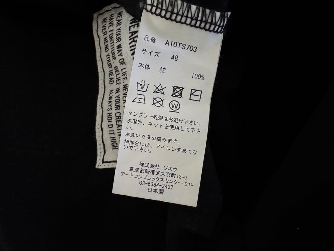 メゾンミハラヤスヒロ Championコラボ　 Tシャツ 48 グラフィックT