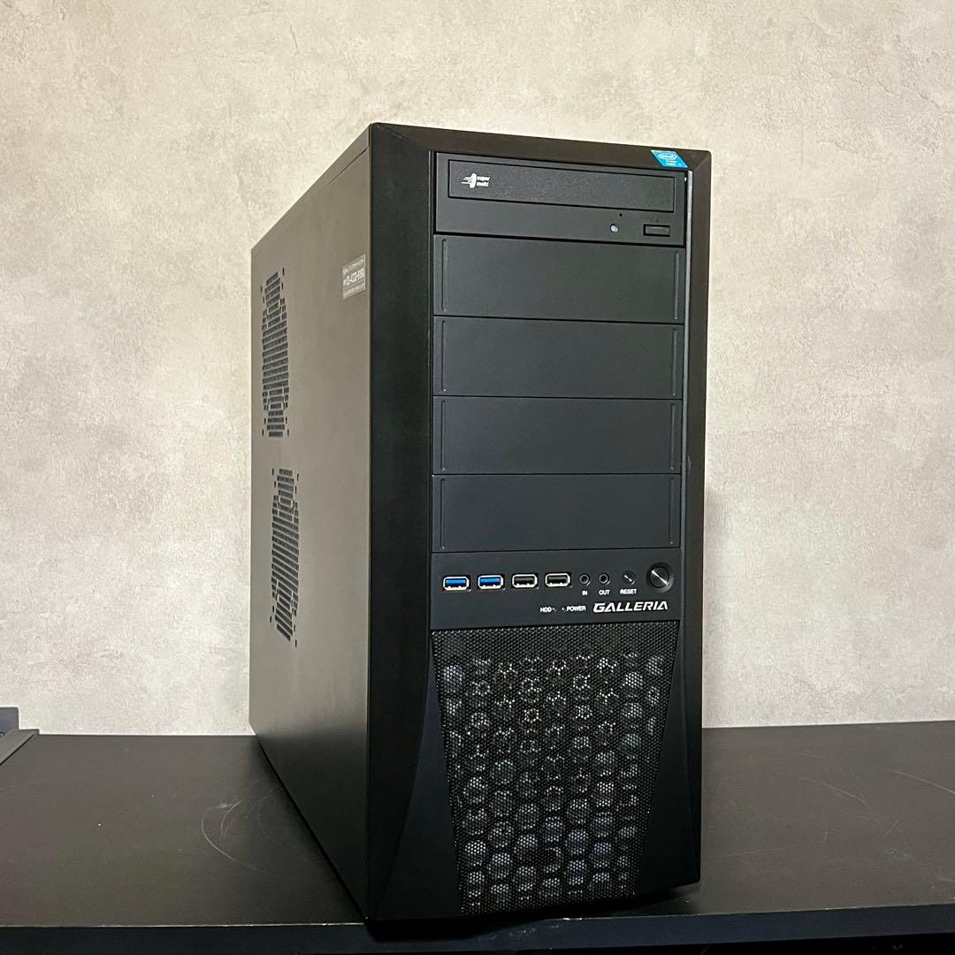 ゲーミングPC フルセット i7 SSDフォートナイトインストール済 ガレリア