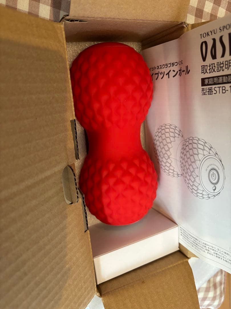 シェイプツインボール 赤 充電器付き　東急オアシス　マッサージ　ダイエット　健康