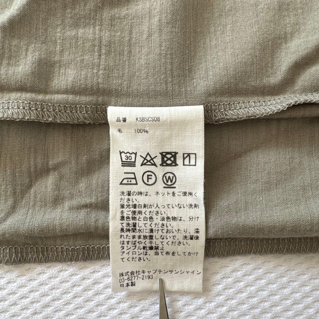トップス Super Soft Merino Tenjiku Halfsleeve Tee