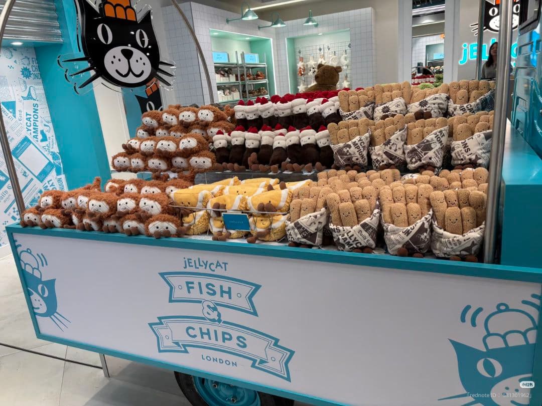  COSY CHIPS フレンチフライ　ポテトチップスぬいぐるみ