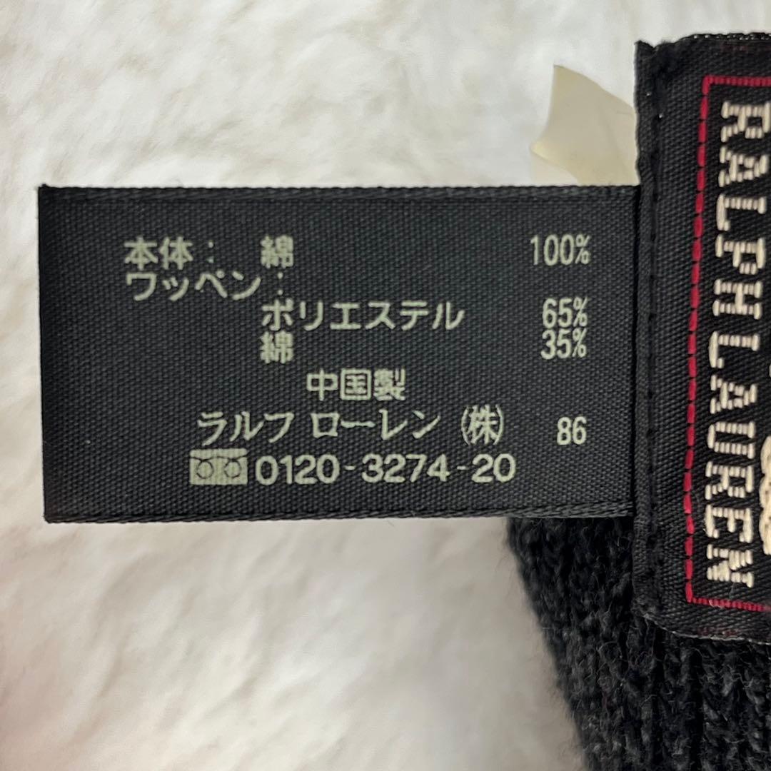 DOUBLE RL ダブルアールエル　ニット帽・ビーニー グレー