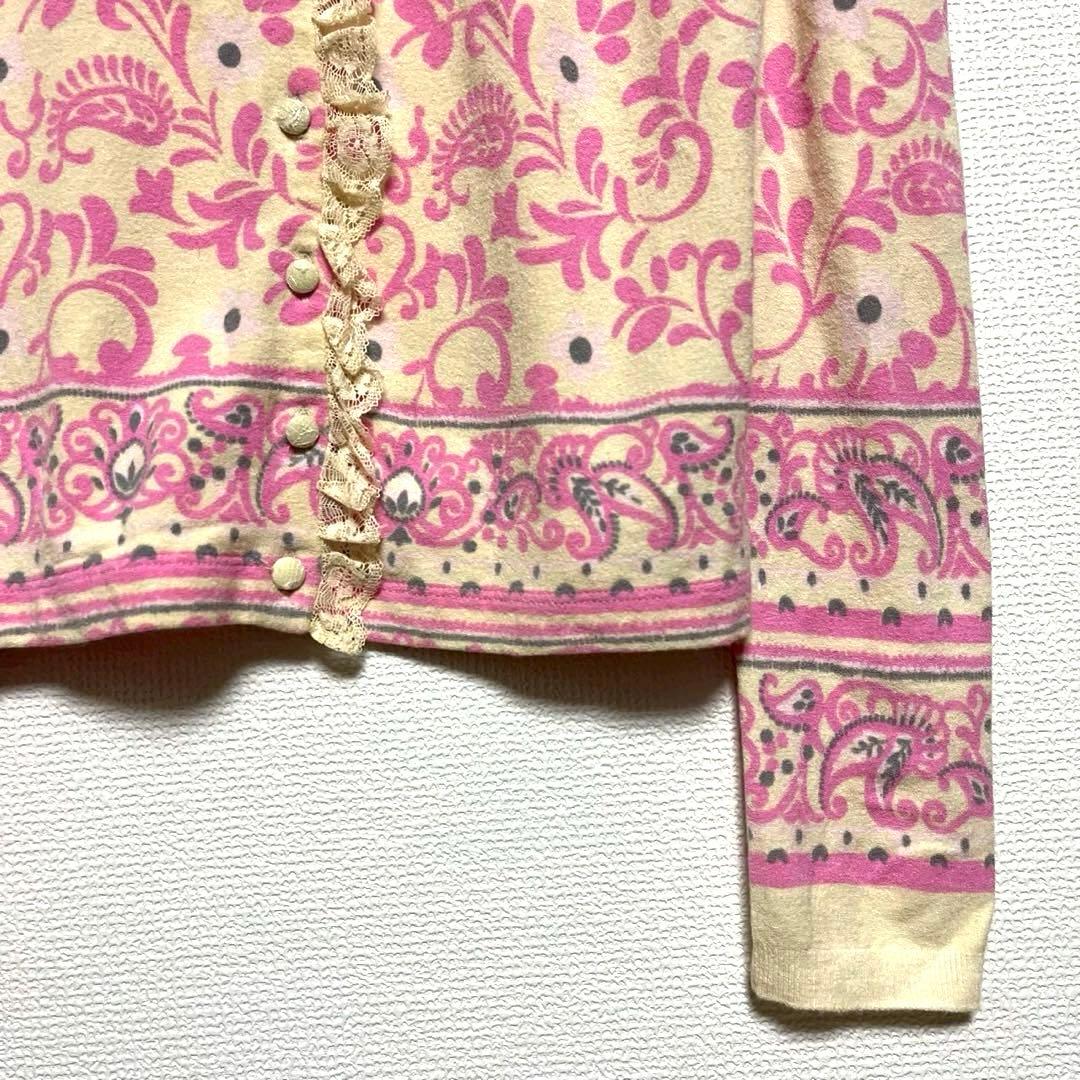 Blumarine 花柄 長袖カーディガン