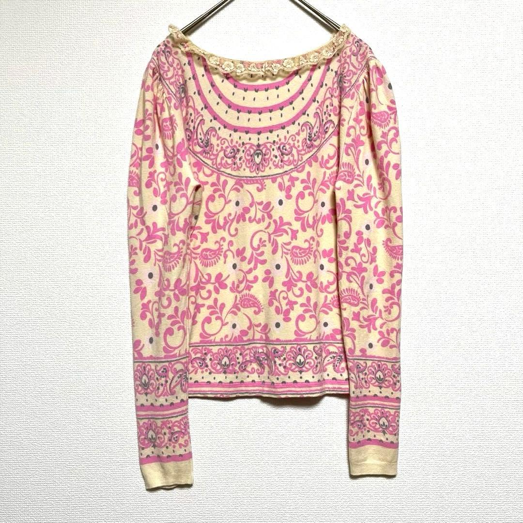 Blumarine 花柄 長袖カーディガン