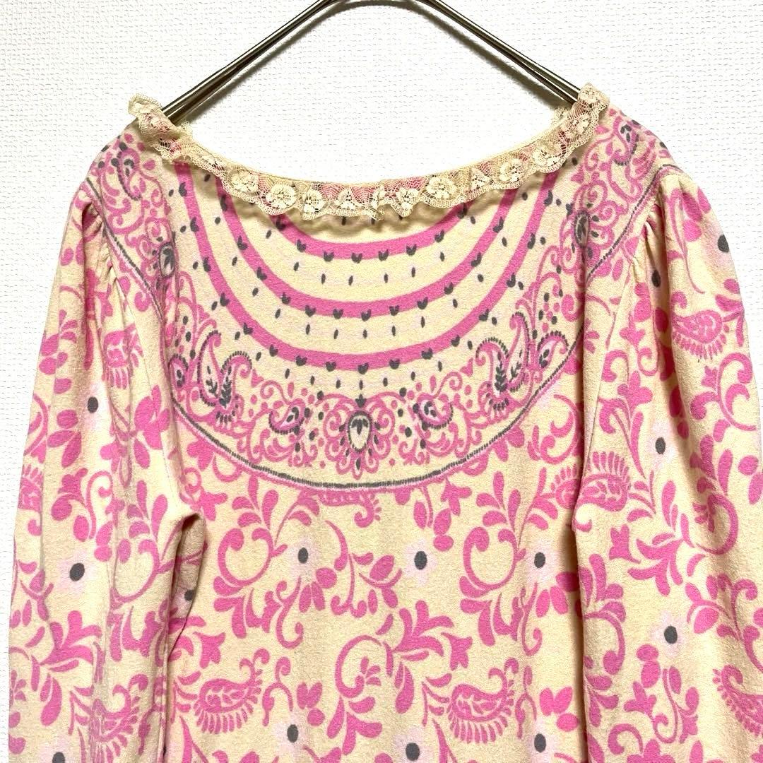 Blumarine 花柄 長袖カーディガン