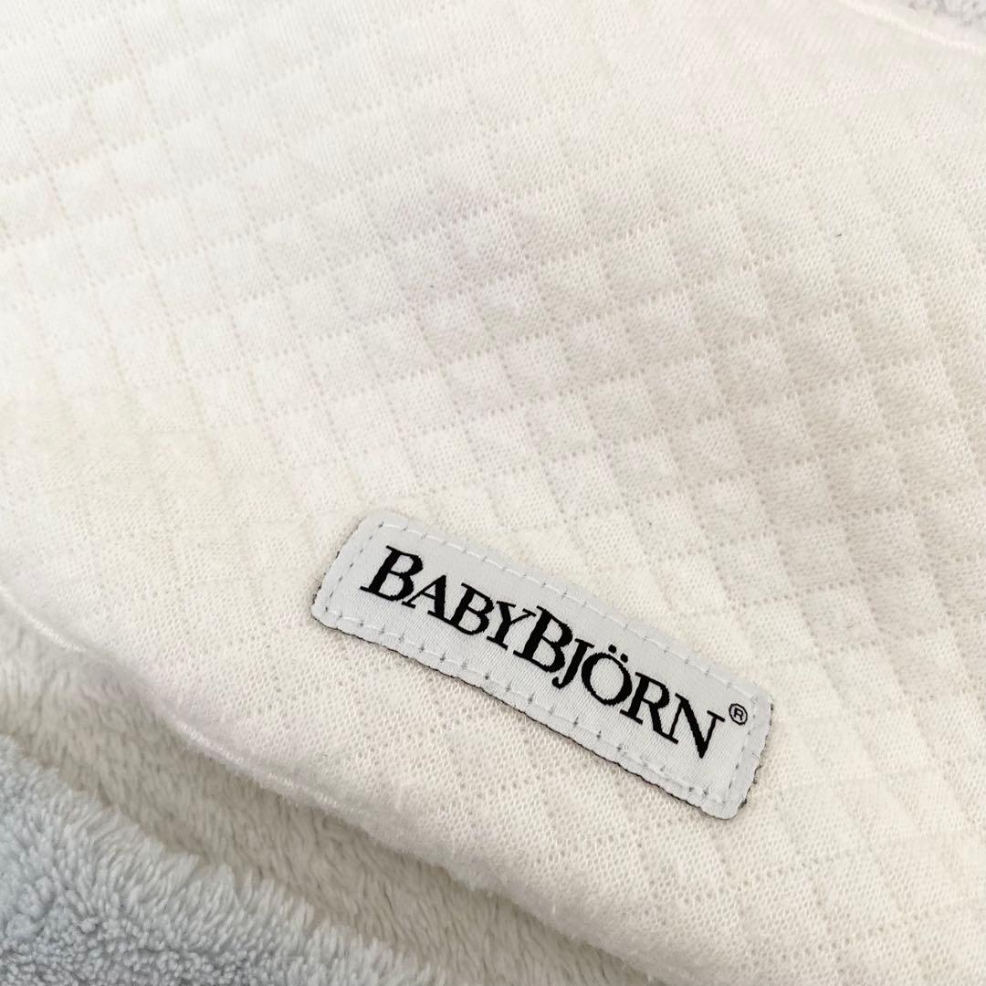 BABY BJORN ベビービョルン 抱っこ紐 ハーモニー クリーム 箱付き