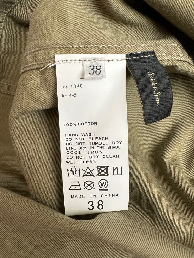 ジャケット・アウター Spick&Span LOT No. SPML-005 ARMY SHIRTS