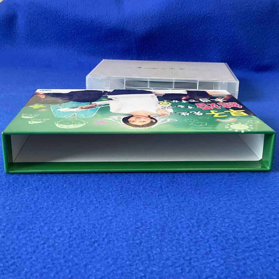 美品『 早子先生、結婚するって本当ですか？ 』DVD−BOX 特典映像