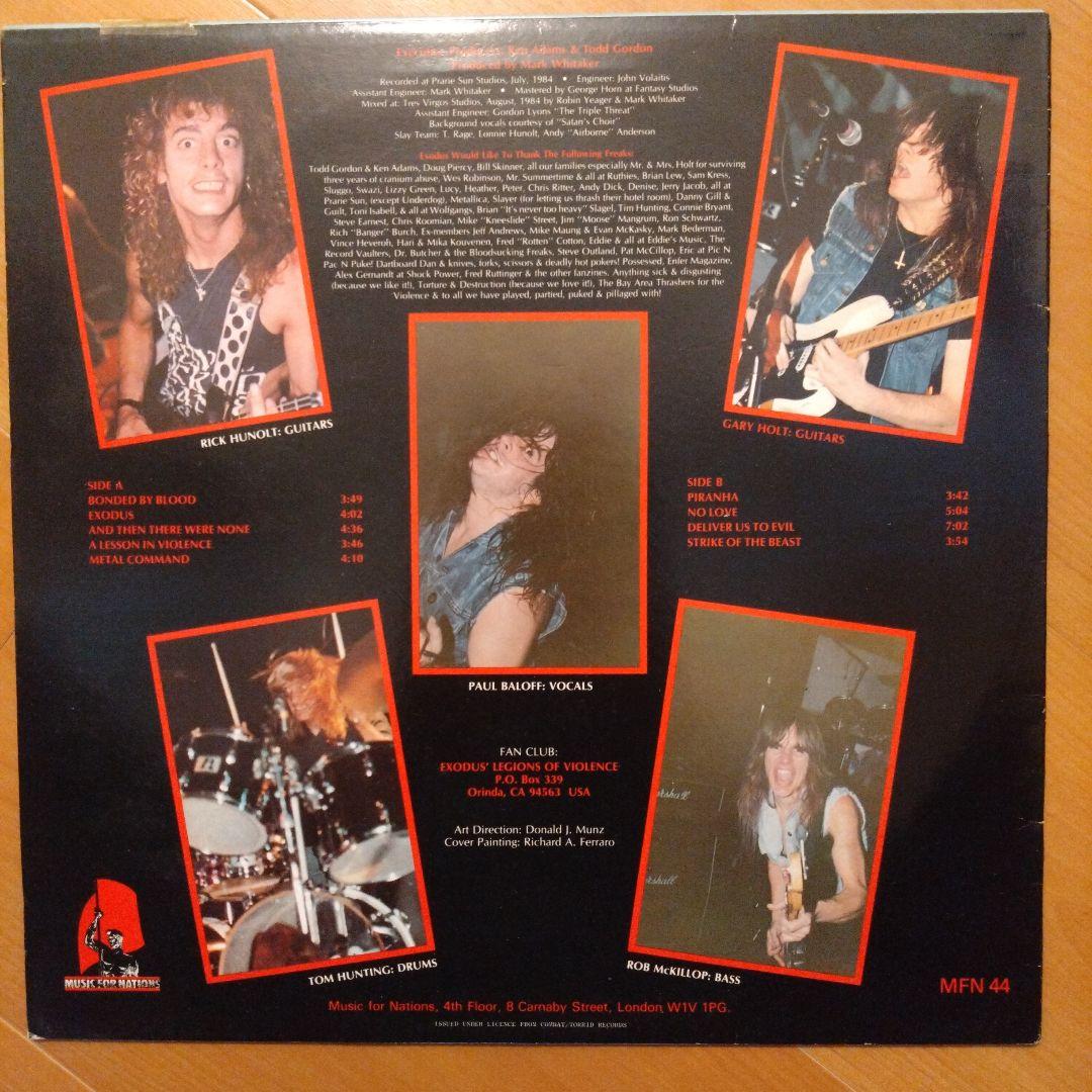 EXODUS レコード THRASH L