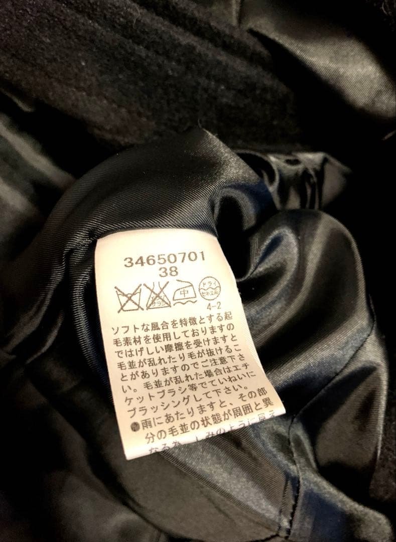 22 OCTOBRE ロングコート38 ブラックカシミヤ100% コート